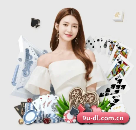 9u登录 APP